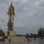 Vienamese - Cambodian friendship monument