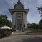 Memorial Tower